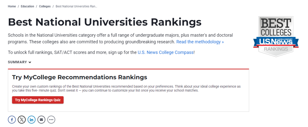 2026 U.S. News 世界大学排名：含综合性大学及文理学院（附学费）  数据 排名 USNews 第1张